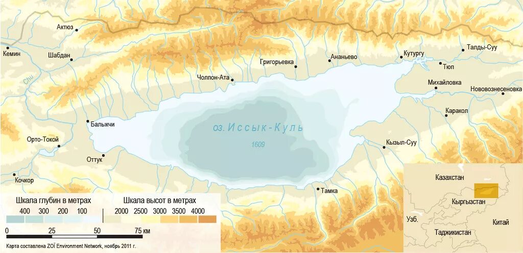 Где находится озеро лобнор. Озеро Иссык-Куль Киргизия на карте. Озеро Иссык-Куль на карте Евразии. Киргизия на карте России озеро Иссык-Куль. Рельеф Иссык-Куль Киргизия.