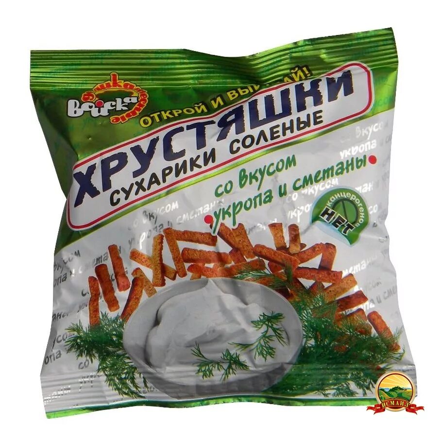 Хрустяшки. Сухарики хрустяшки. хрустяшки сухарики со вкусом. хрустяшки зелень.