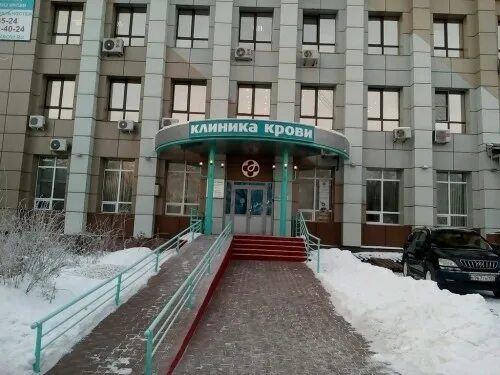 Центр крови проспект победы: найдено 90 изображений