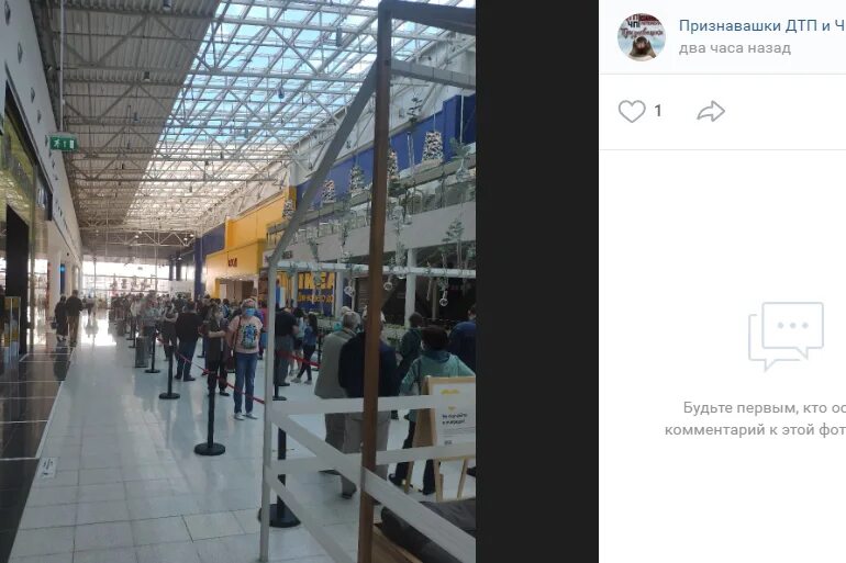 Икеа откроется в спб. Икеа открылась в спб. Икеа парнас парнас. Икеа откроется в спб. Икеа спб.