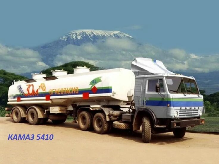 Камаз 6345 арктика. Камаз 65115 евро 3. Камаз 55102 зерновоз. Камаз 65115 зерновоз. Камаз 5410 зерновоз.