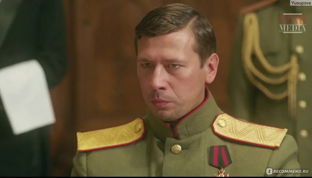 Волчье солнце фото