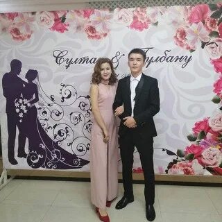 Каменское отзывы