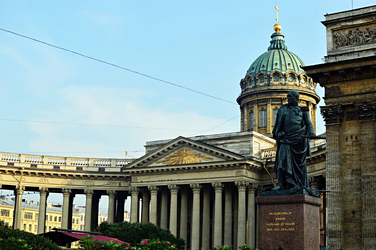 Казанская пл. Казанская площадь Санкт-Петербург. Казанская площадь СПБ. Казанский сквер в Санкт-Петербурге. Казанский сквер Питер.