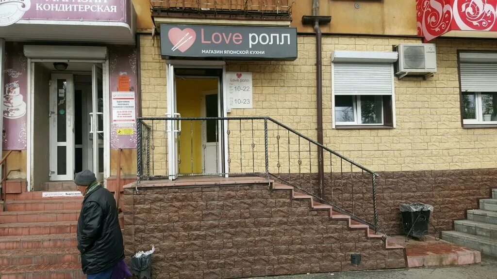 ленинградский проспект 104 нижний тагил. карла маркса 59 нижний тагил. вывеска магазина автозапчастей. магазины доставки тагил. магазины доставки тагил.