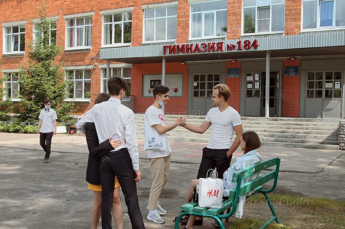 Гимназия 184 адрес. Гимназия 184 адрес. 184 гимназия нижний новгород директор. Гимназия 184 адрес. 184 гимназия нижний новгород директор.