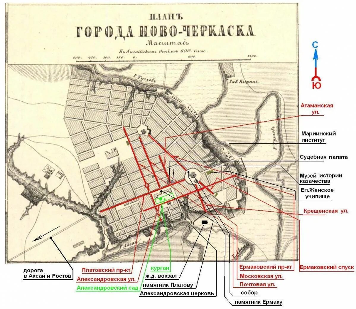 Старые карты ростовской