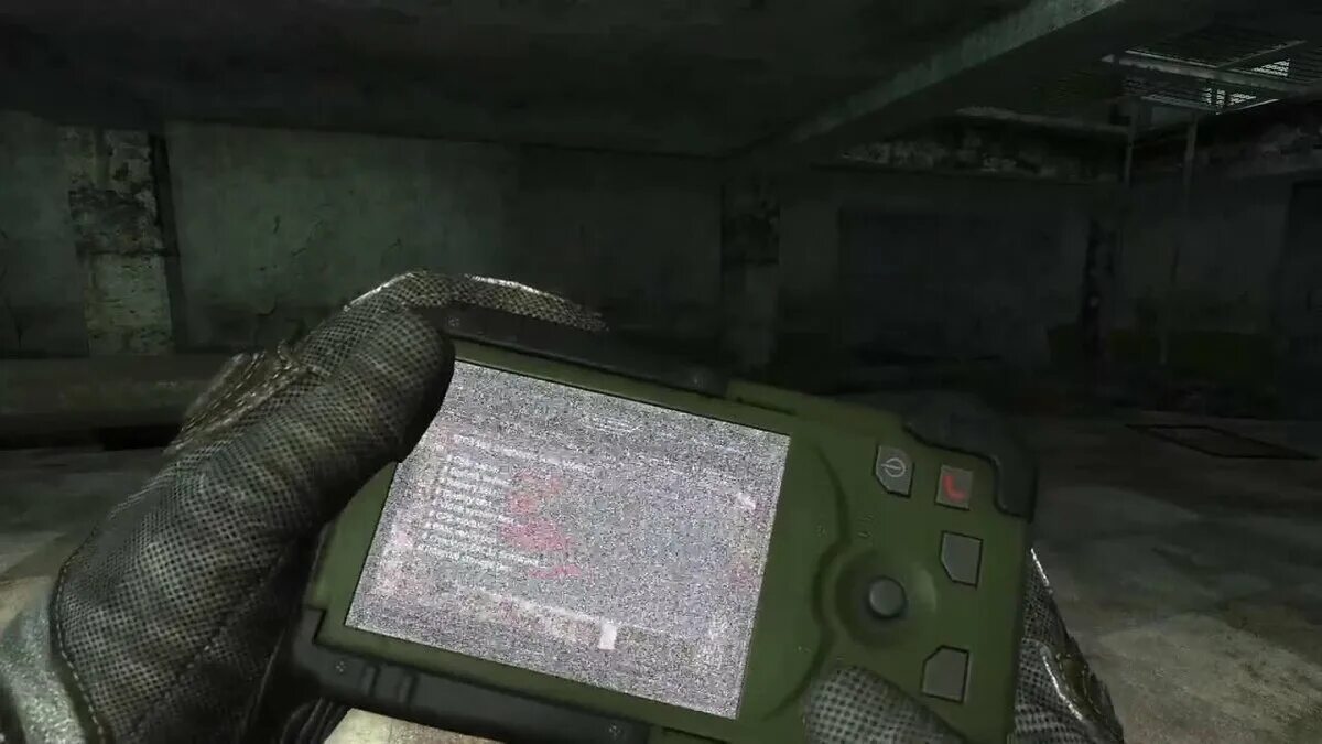 3d pda