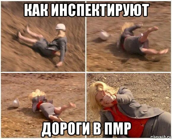 Что значит баба с возу. Баба с возу кобыле легче. баба с возу кобыле легче мем. баба с возу кобыле легче картинки. когда с друзьями играешь.
