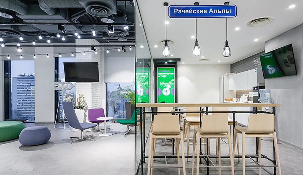 Оружейная 41 москва мегафон. Центральный офис мегафон. Жуковского 65 ульяновск мегафон. Мегафон, москва, оружейный переулок, 41. Оружейный 41 мегафон.