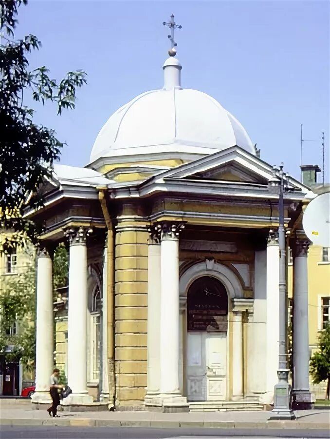 Часовня спиридона тримифунтского в спб. Часовня спиридона тримифунтского в спб