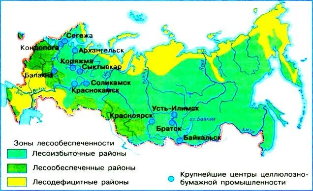 Крупнейшие производители целлюлозы. Основные центры целлюлозно бумажной промышленности в России. Центры Лесной промышленности России карта. Крупнейшие целлюлозно бумажные комбинаты России на карте. Целлюлозно-бумажная промышленность России карта.