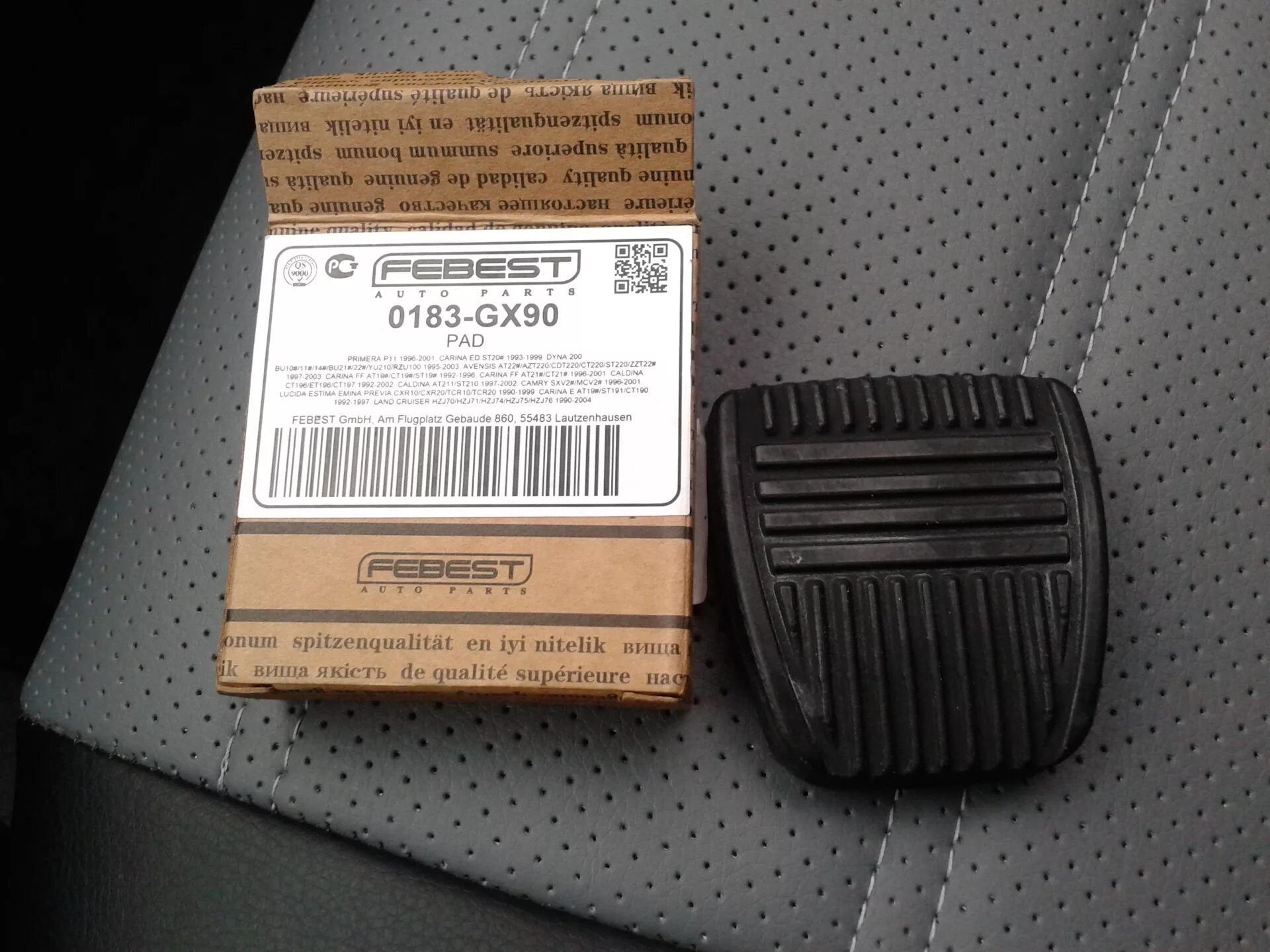 Датчик педали ниссан альмера классик. Накладка педали газа ниссан альмера классик. накладки на педали nissan almera classic b10. накладки на педали ниссан альмера н16. накладки на педали ниссан альмера н16 комплект.