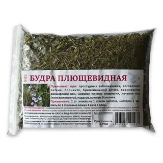 Какие травы от онкологии