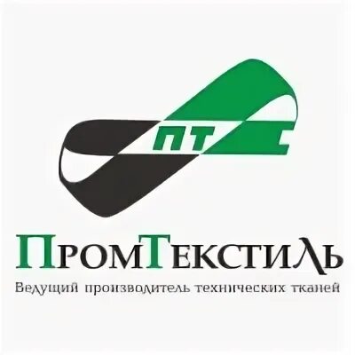 Промтекстиль. Промтекстиль Воронеж. Промтекстиль Воронеж директор. Промтекстиль сертификаты.