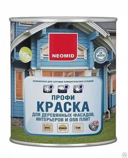 Neomid osb