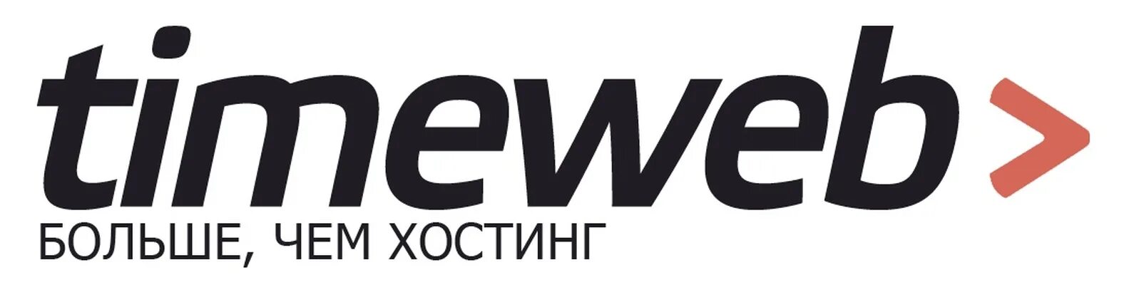 Https timeweb com ru. Timeweb логотип. Timeweb хостинг. Tele web. Логотип для хостинг провайдера.