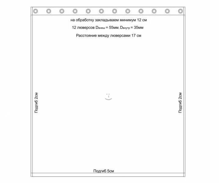 Расстояние между люверсами. Рассчитать количество люверсов на шторы. Расчет расстояния между люверсами на шторах. Штора на люверсах расчет ткани. Расчет люверсов для штор.