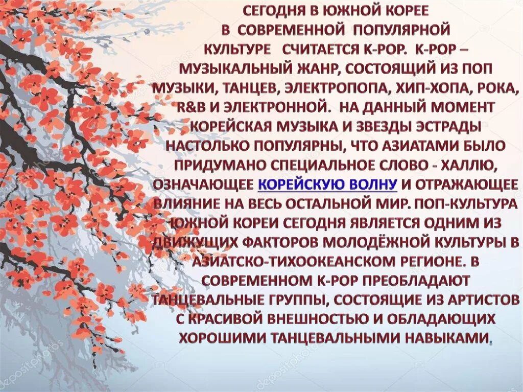 Зарубежные методы и инструменты стратегического государственного управления на п