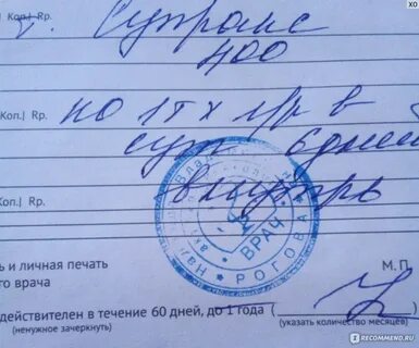 400 на латинском