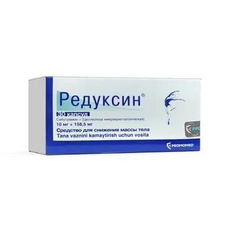 Редуксин мет отзывы