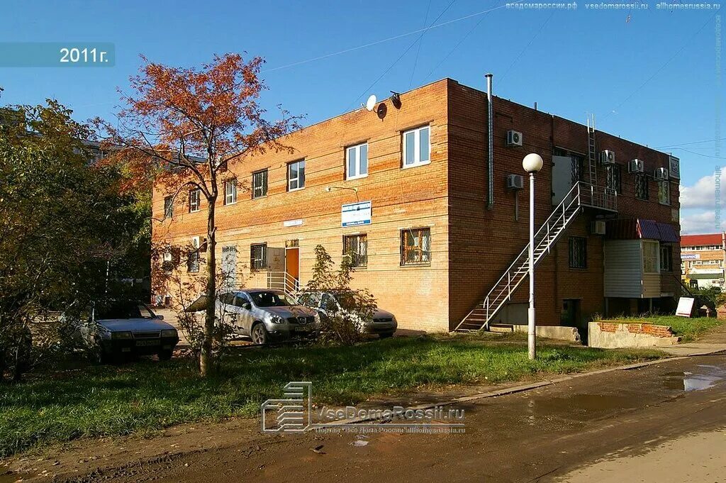 Аварийная служба тольятти. Дзержинского 77 тольятти. дзержинского 77 тольятти квартал. степана разина 77 самара. дзержинского 77 тольятти на карте.