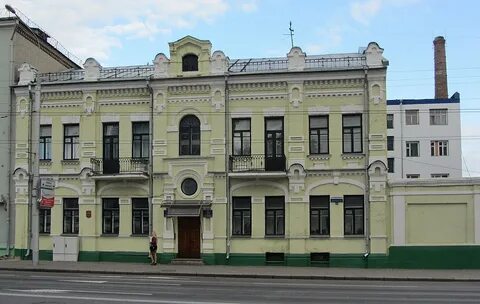 Интернациональная 2г