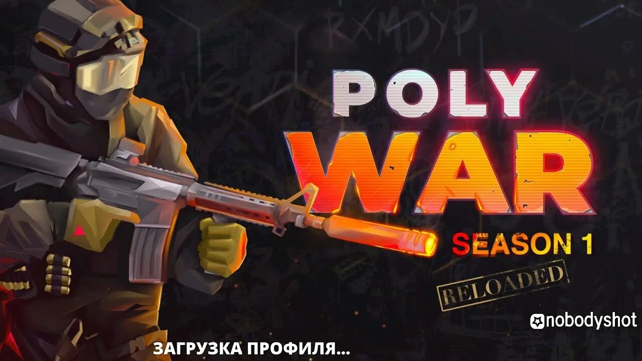 Читы на поливар последняя версия. POLYWAR шутер. POLYWAR логотип. POLYWAR аружые.