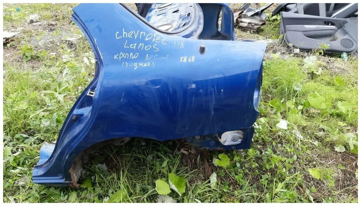 Шевроле ланос крыло левое. Переднее левое крыло для chevrolet lanos. Dw35001601l00. Крыло ланос переднее цвет черный. Крыло для а/м chevrolet lanos 98-09- переднее левое (с отв.