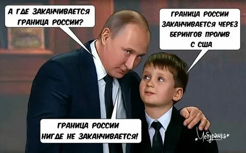 Нигде не темнеет