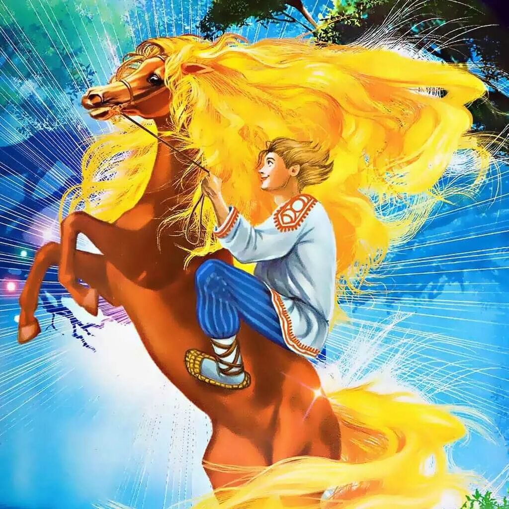 Сивка бурка каурка. Конь в сказках какой. Сивка бурка вещая каурка. Сивка бурка каурка. Сивка бурка вещая каурка.