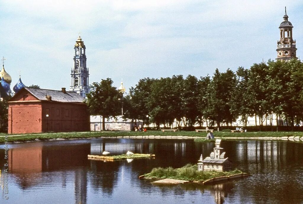 загорск как сейчас называется. загорск сергиева лавра. загорск сергиев посад. свято-троицкий сергиев лавра в загорске в ссср. загорск как сейчас называется.