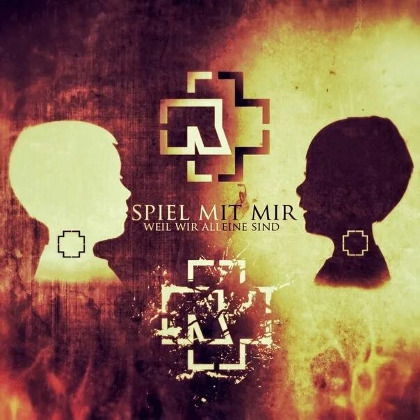 Spiel mit mir перевод. Rammstein spiel mit mir перевод. Spiel mit mir смысл. Meine blutlinie endet mit mir реклама. Rammstein spiel mit mir перевод.