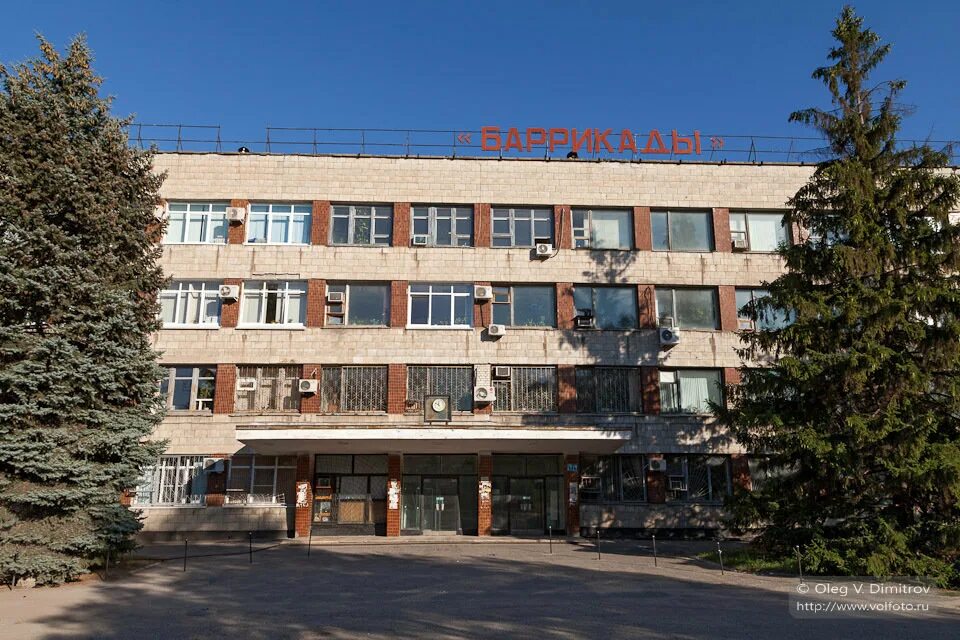 Ао титан баррикады волгоград. Завод титан волгоград. Завод баррикады волгоград. Завод титан волгоград. Завод баррикады волгоград.