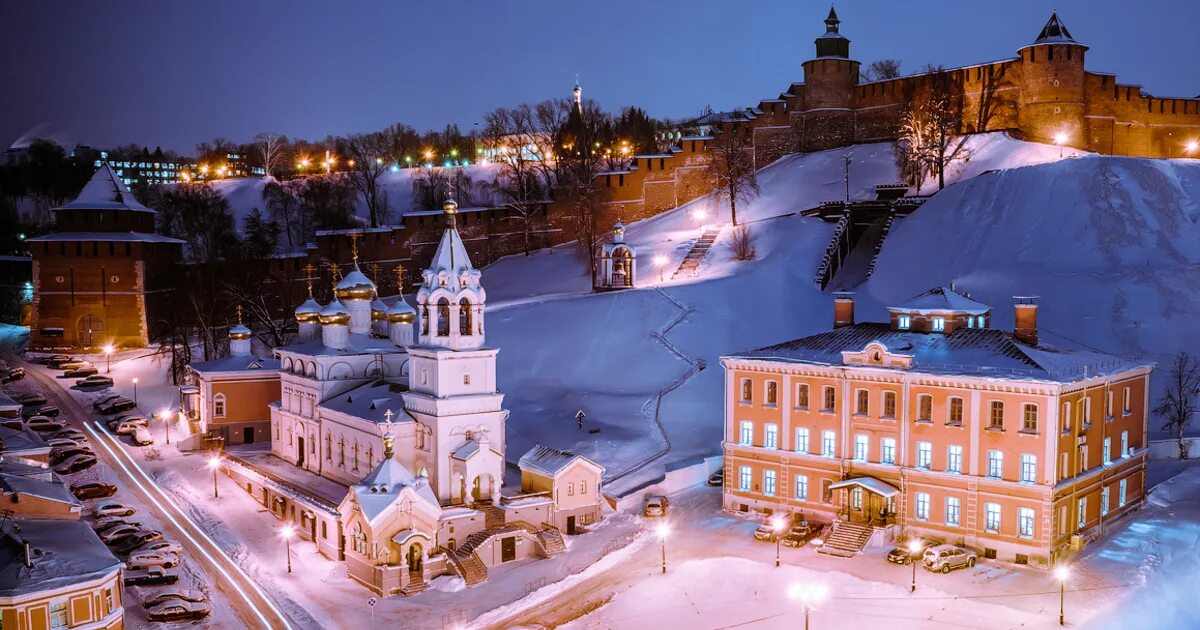 Купить отдельно в нижнем новгороде. Нижний Новгород Кремль зимой. Нижегородский Кремль Нижний Новгород зимой. Нижний Новгород зимой 2022. Нижний Новгород новый город Нижний Новгород Кремль.