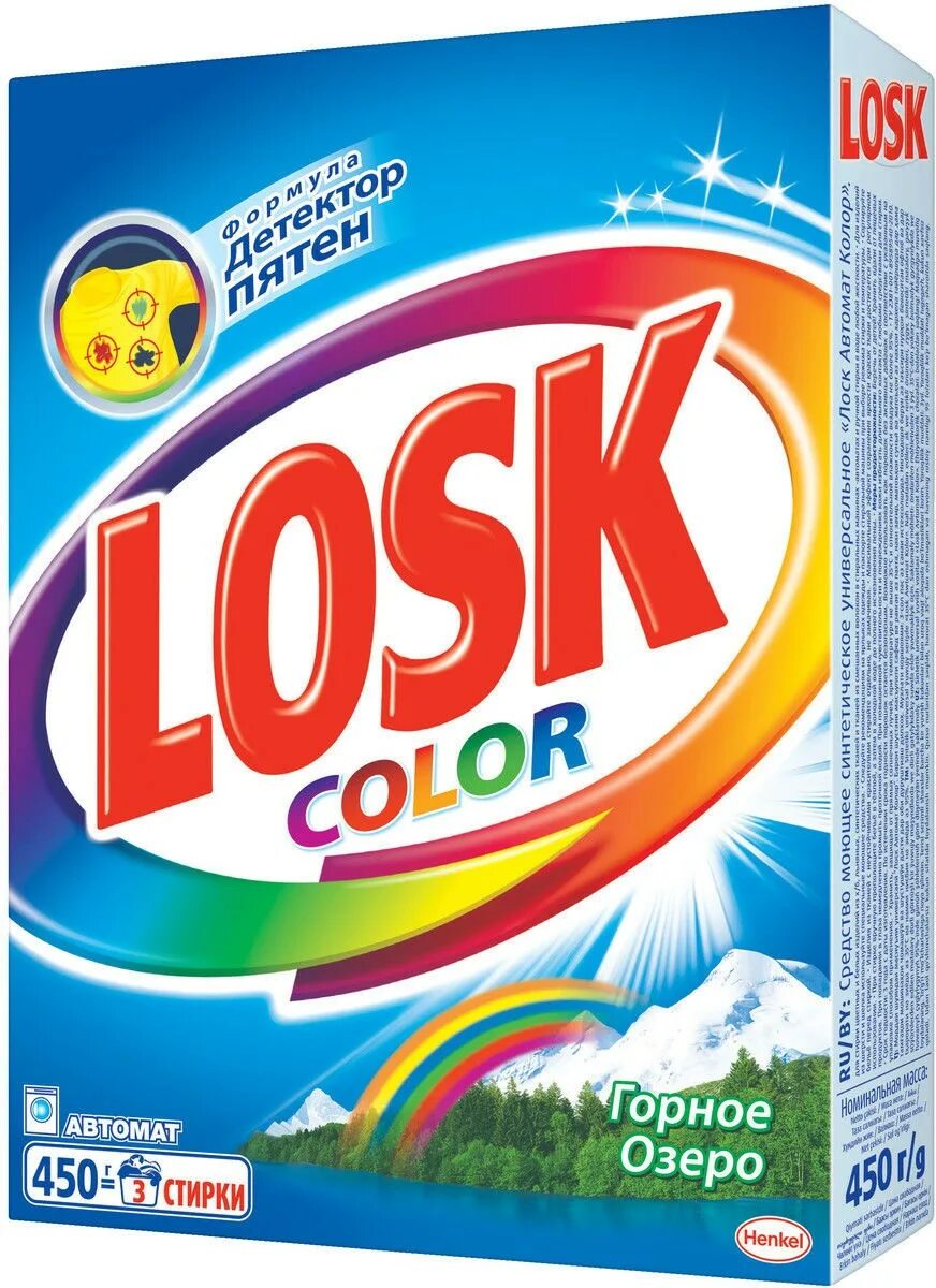 Как отличить порошок. Losk Color 450г. Стиральный порошок лоск. Лоск колор порошок. Порошок лоск 450.