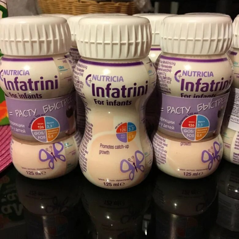 Инфатрини смесь. Инфатрини смесь. Детское питание infatrini. Инфатрини смесь. Инфатрини смесь для недоношенных детей.