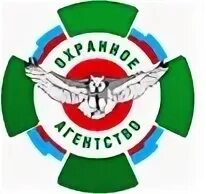 Желдорохрана иркутск