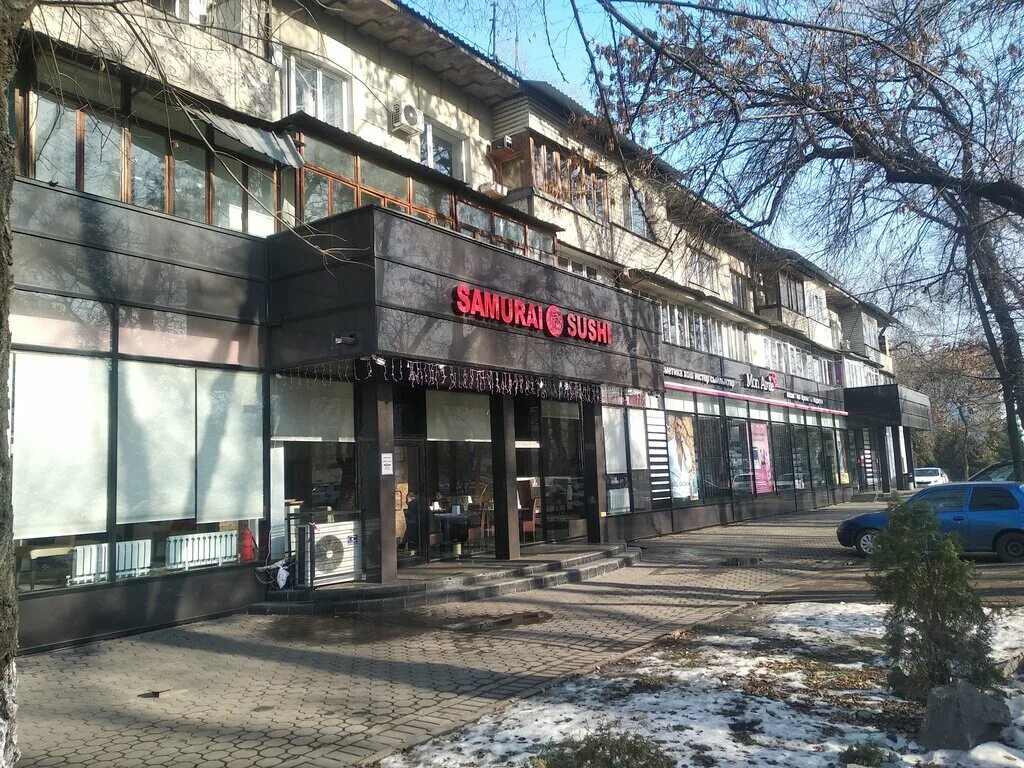 Халва, новобайдаевка ул 2. Шолохова 13. Шолохова 13. Смоленск ул шолохова 4. Шолохова 13.