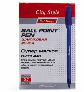 Style ручки