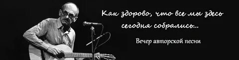 Пять ребят о любви поют