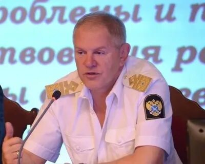 Осм росрыболовства