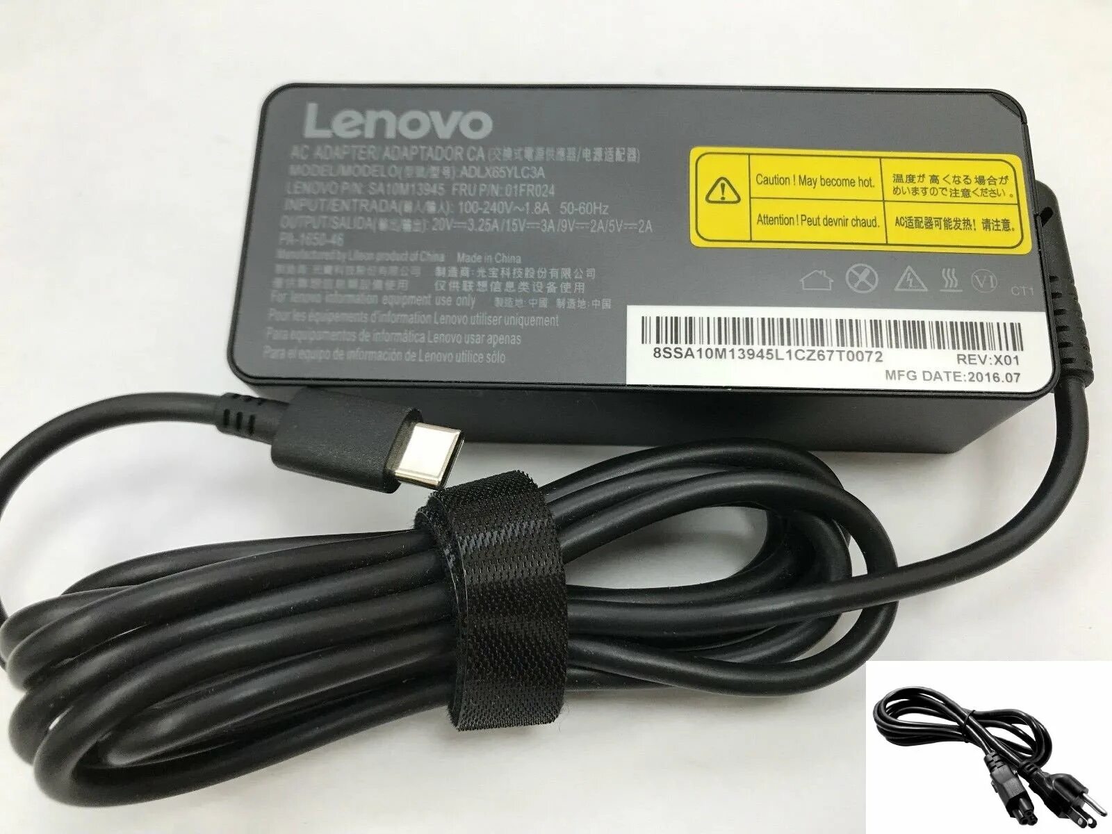 Блок питания type c 65w. Блок питания lenovo type-c 65w 20v-3.25a original. адаптер для ноутбука lenovo adlx65ndt3a. блок питания lenovo type-c, 65w (5v,9v,15v/3a, 20v/3.25a) без сетевого кабеля, org. lenovo usb-c 65w ac.