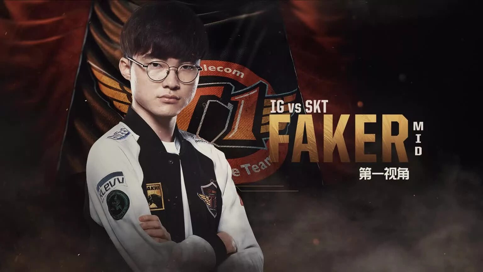 Real or fake the ai game onrender. Faker art. фейкер тавер. t1 faker обои. арт фейкер лига легенд.