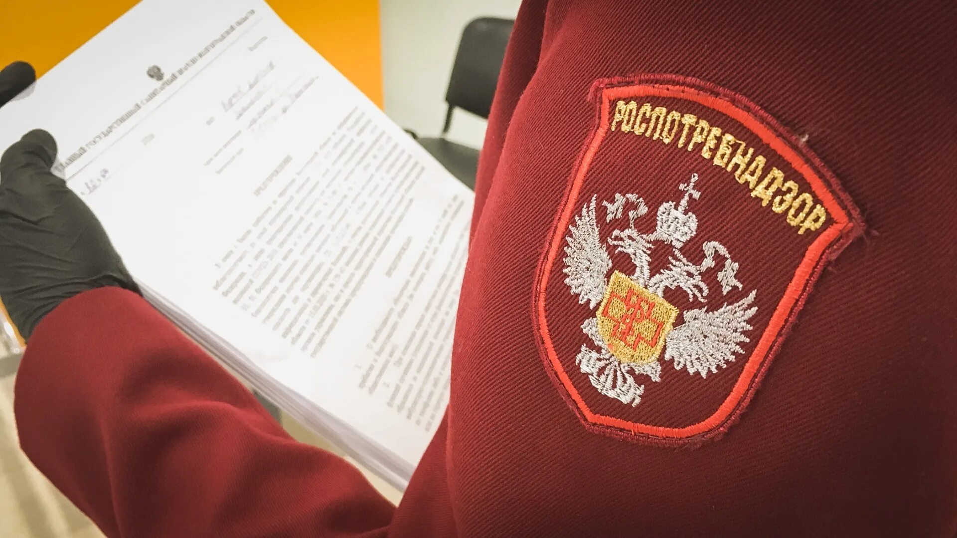 Роспотребнадзор это. Роспотребнадзор. роспотребнадзор картинки. роспотребнадзор проверка. роспотребнадзор штрафует.