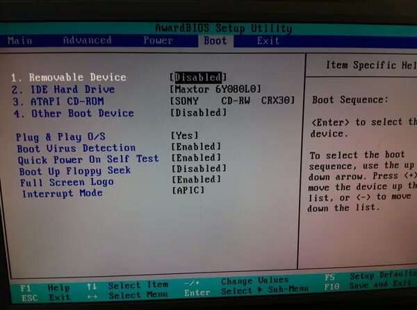 Lan boot rom в биосе что это. Removable device в биосе что это. awardbios setup utility. award bios загрузка с флешки.