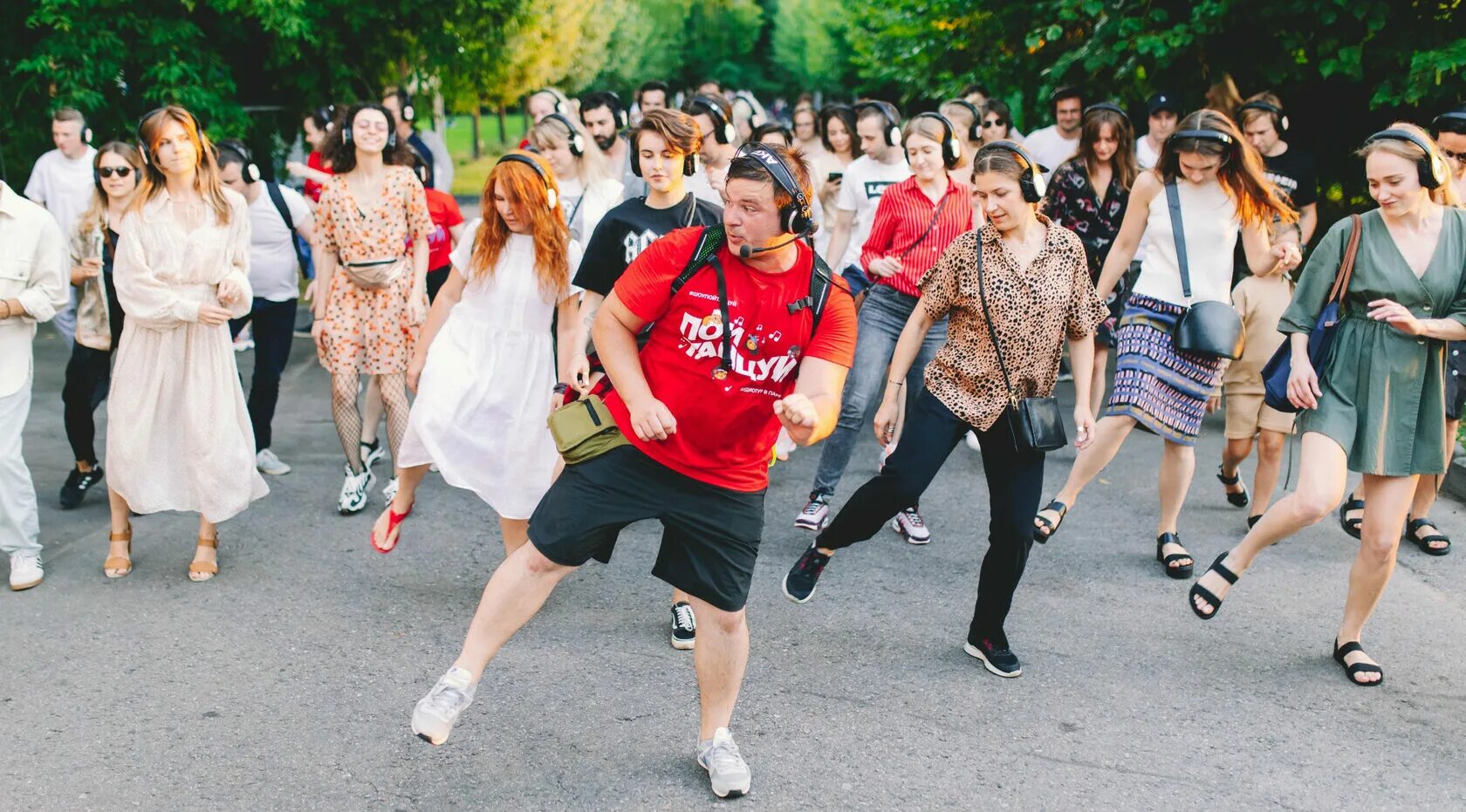 Пою и танцую меньше