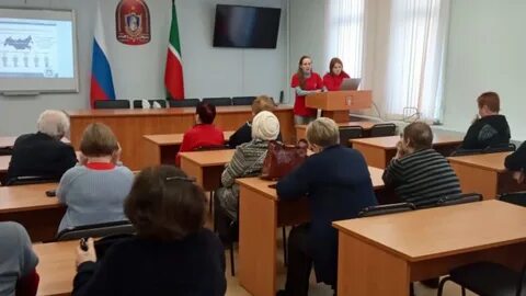 Республиканский центр общественного здоровья