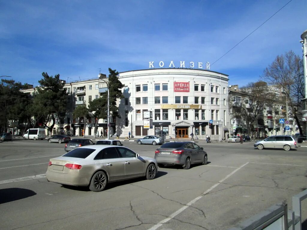 новороссийск ул карла маркса. улица свободы 30а новороссийск. улица свободы 4 новороссийск. улица свободы новороссийск. край краснодарский, г.