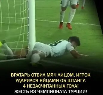 Отбившийся наибольший